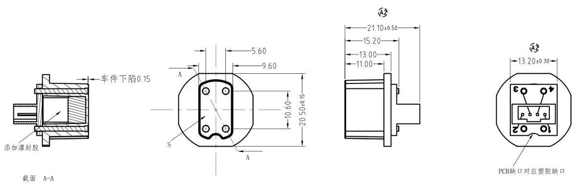 適用於安防行業磁吸連接器公母座 磁吸連接器4pin