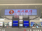 BSR液晶拼接屏打造河南高铁站班次信息展示系统