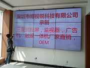 博视锐拼接屏入驻郑州市兰考县公安局办案中心