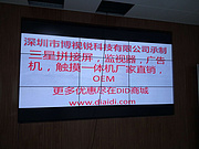 安徽利辛縣人民醫院液晶拼接屏顯示系統